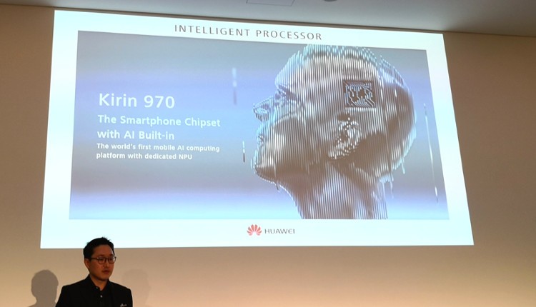 Kirin 970, Künstliche Intelligenz