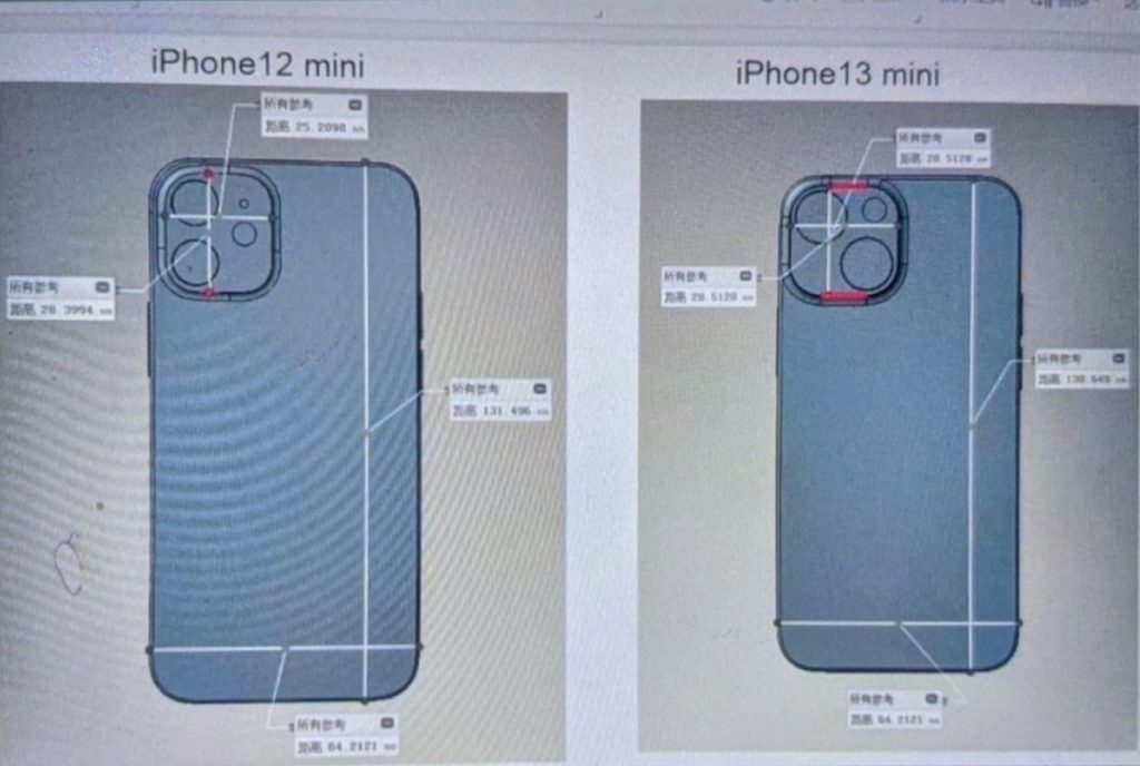 iPhone 13 Mini Kamera CAD Leak